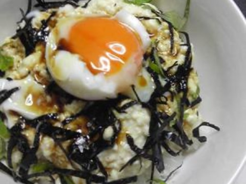 タモリさんオススメ★豆腐どんぶり